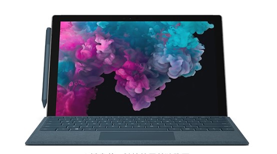 灵璧从 Mac 切换到 Microsoft Surface
